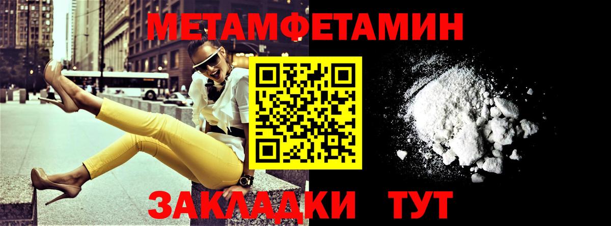 АМФ  АМФ  Вход с VPN  Шатура  АМФ 97% 