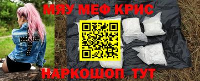 PSILOCYBIN Бугуруслан