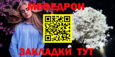 ECSTASY Бузулук