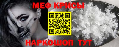ALPHA PVP Будённовск