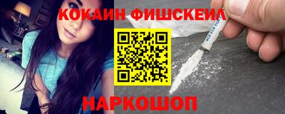 PSILOCYBIN Бугуруслан