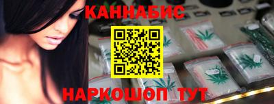 ECSTASY Бузулук