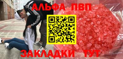 ECSTASY Бузулук
