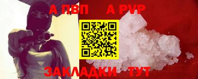 ECSTASY Бузулук