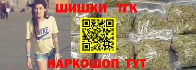 ECSTASY Бузулук