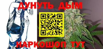PSILOCYBIN Бугуруслан