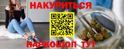 ECSTASY Бузулук
