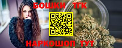 ALPHA PVP Будённовск