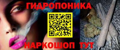 ALPHA PVP Будённовск