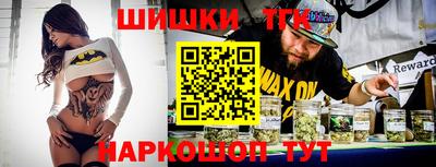 ALPHA PVP Будённовск