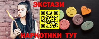 ALPHA PVP Будённовск