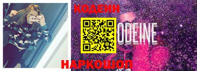 ECSTASY Бузулук