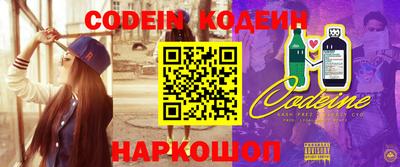 PSILOCYBIN Бугуруслан