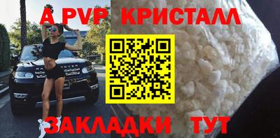 ECSTASY Бузулук