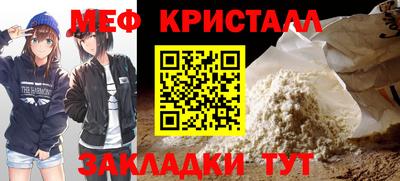PSILOCYBIN Бугуруслан