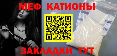 ECSTASY Бузулук